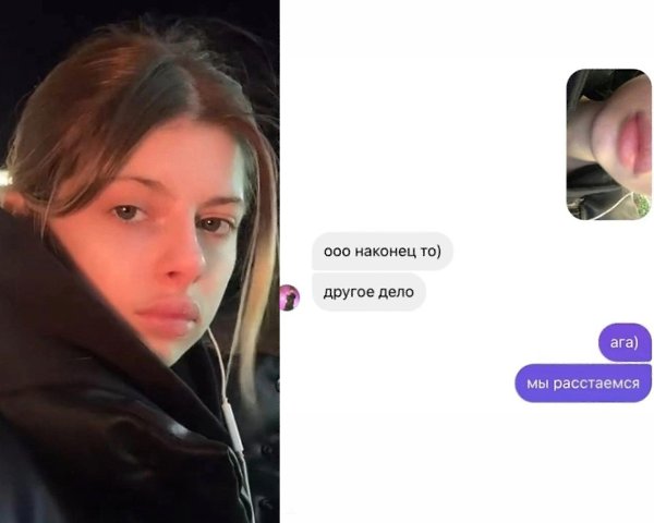 ����� ��������� � ���������� ������� ������� ������. �� ������ ��������� �������. ��� ������ ... - 2
