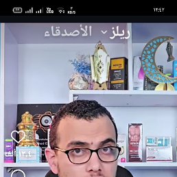 Mohamed Ali, 37, 