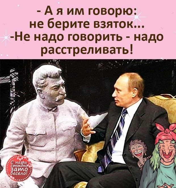    - 20  2024  08:48