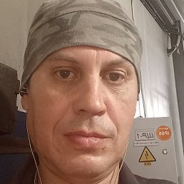 �����, ���������, 44 ����