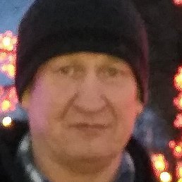 Leonid, , 62 