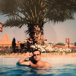 �������, 32 ����, ���������