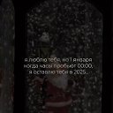 ���� ������, ��������� - ��������� 8 ������ 2026 � ������ ������ ��������