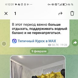 ���� ���������, ���������, 66 ��� - ��������� 10 ���� 2026