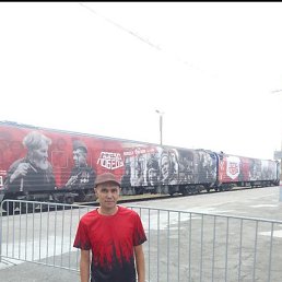 �����, �����, 41 ���