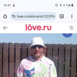 ���������, �����, 46 ���
