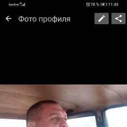���� ��������, ���������, 45 ��� - ��������� 9 ������� 2026