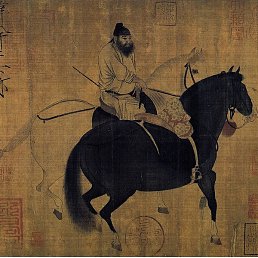 ���������, �����-���������, 36 ���