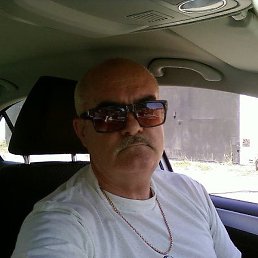 �����, ������������, 71 ���