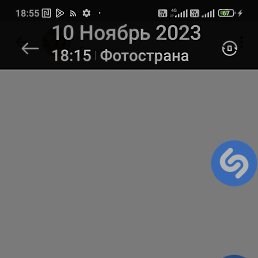 �������, ������, 46 ���