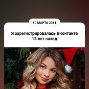 Марина, 33 года, Анжеро-Судженск Марина, 33 года, Анжеро-Судженск