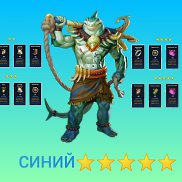 ������, 41 ���, �������������