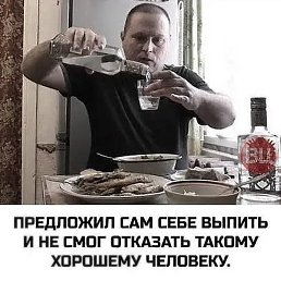 ������, �����, 55 ���