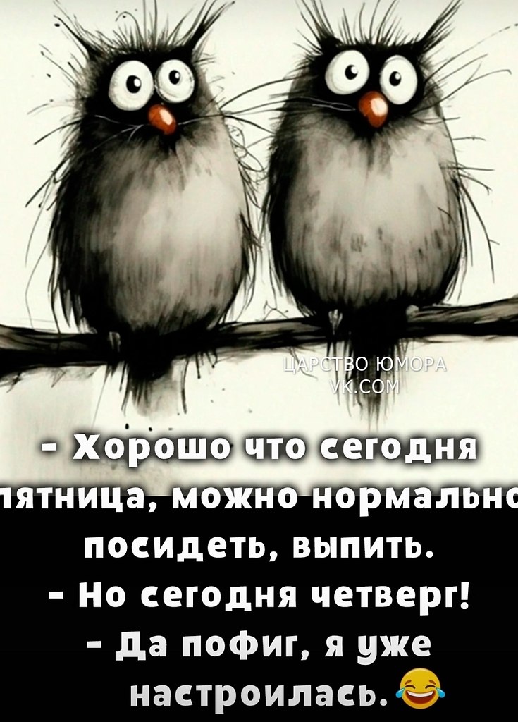 Рецепты - 4 сентября 2025 в 12:27