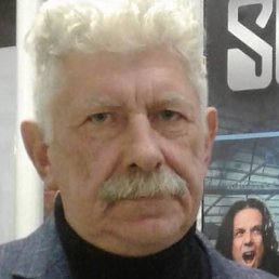 �����, �������, 62 ����