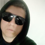 �����, 39 ���, ������