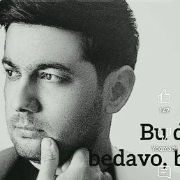 ���� Isak, ������, 20 ��� - ��������� 8 ������� 2025