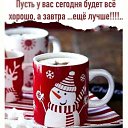 ���� ����, ������, 67 ��� - ��������� 28 ������� 2024 � ������ ���� ����������