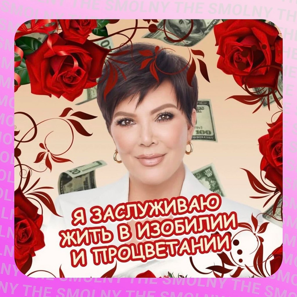 �: �� �� ��������� � �� �������! ���� �: - 3