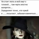 ���� Vera, ����������� - ��������� 3 ������� 2026 � ������ ������ ��������
