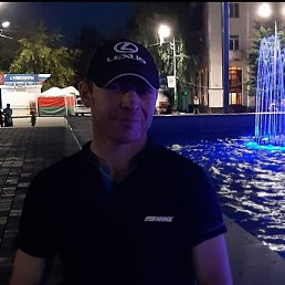 �������, 46 ���, ���