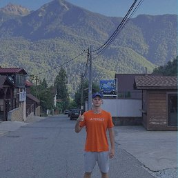 ����, 30 ���, �����������