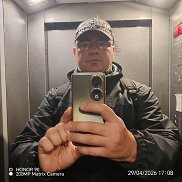 ����, 43 ����, �����