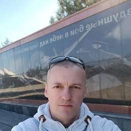 , 45, 