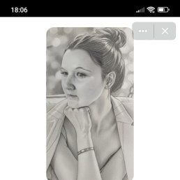 ������, 37 ���, ������