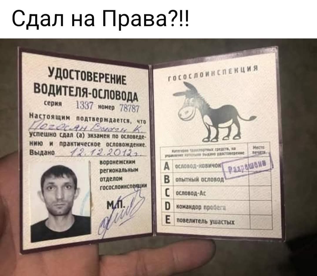 :)