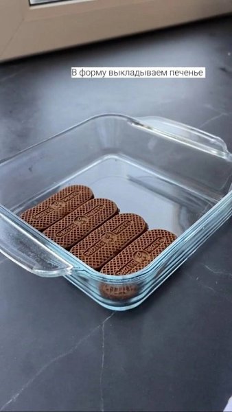������� � ������� ������ - 5