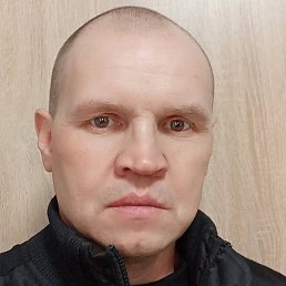 �������, ������������, 45 ���