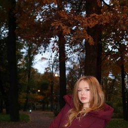 �����, 21 ���, ��������