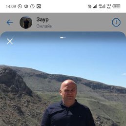 ����, ������, 46 ���