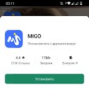 ���� ������ �������, �����, 23 ���� - ��������� 19 ������� 2023 � ������ ���� ����������