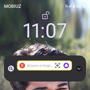 �����, 49 ���, �����