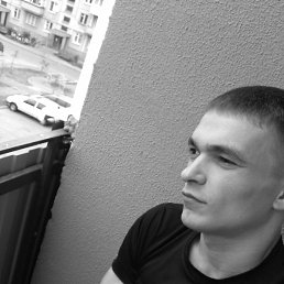 �������, ����, 33 ����