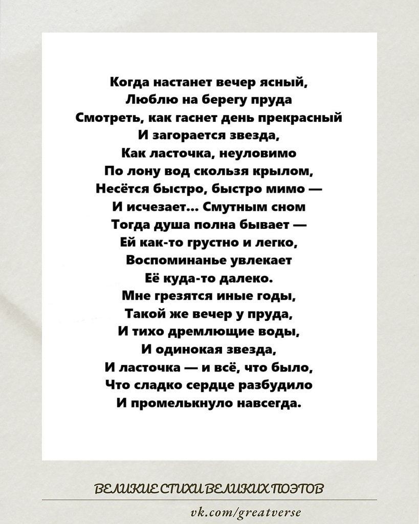 ������������� ������� ������ ������ � ��� ������, ���������� ����������� � ����� �������� � ...