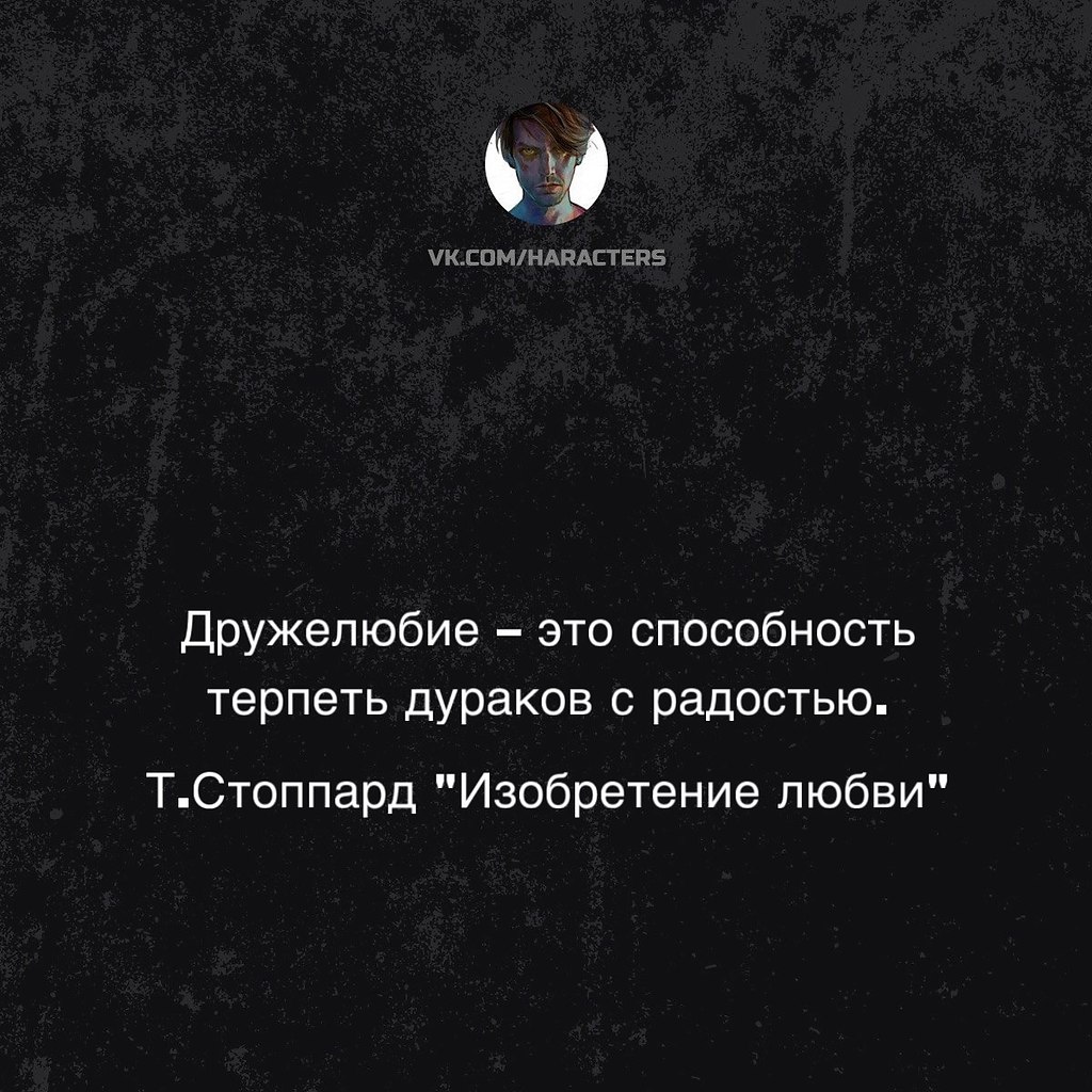 �������� - 27 ��� 2025 � 18:02