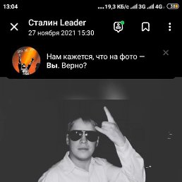 �����, ������, 40 ���