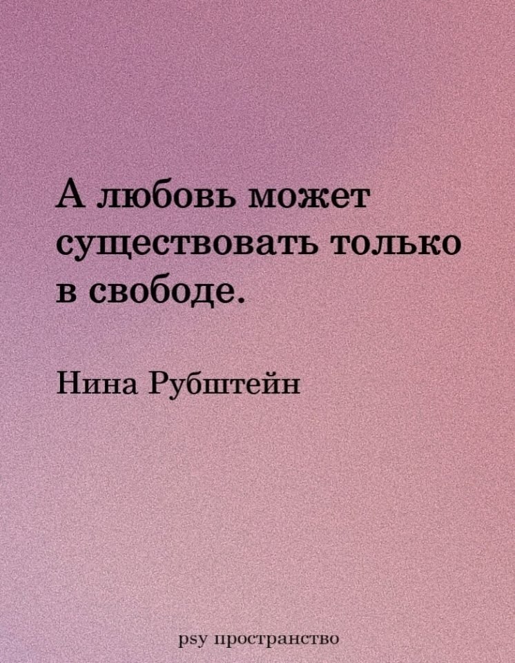  ! - 4
