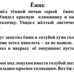 �������, �����, 53 ����