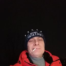 ����������, 53 ����, ����