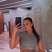 ��������, 32 ����, ���������