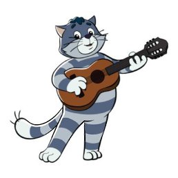 ���, �����������, 58 ���