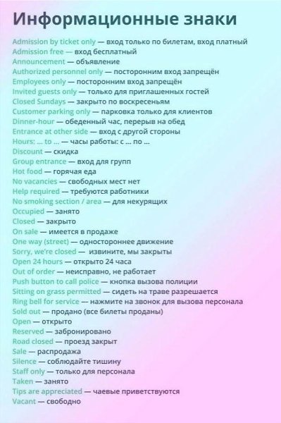  pyeaek cko?
