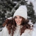 ���� �������, �������, 44 ���� - ��������� 23 ������� 2024