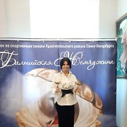 ���������, 56 ���, �����-���������