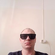 ������, 33 ����, ������ �����