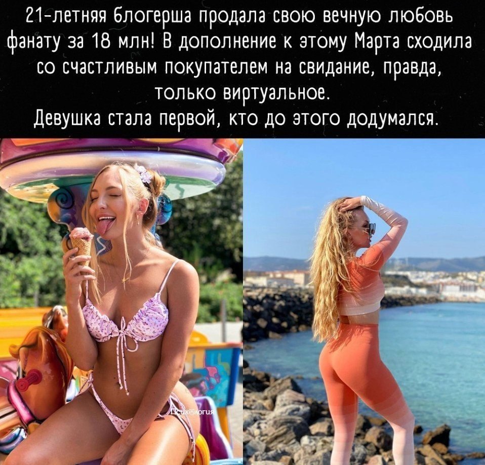 ?